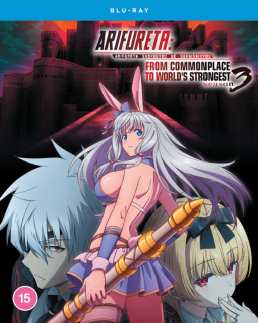 Arifureta From Commonplace To Worlds Str