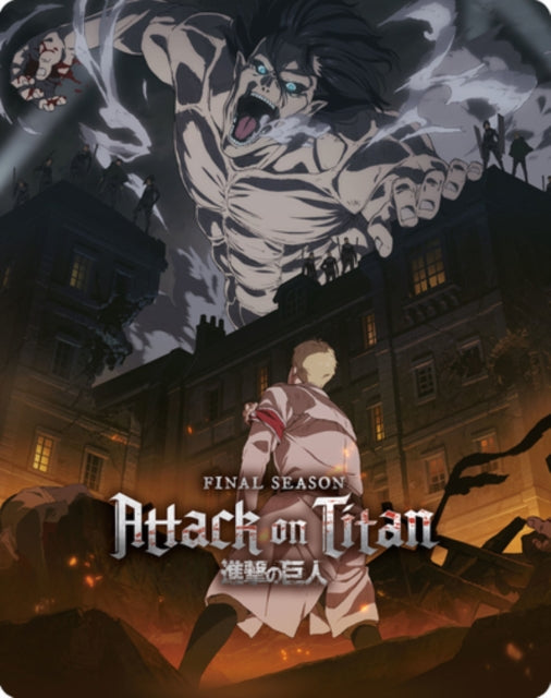 Attack On Titan - The Complete Final Sea