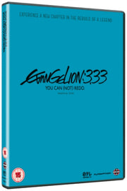 Evangelion 3.33 You Can Not Redo