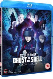 Ghost In The Shell The New Movie