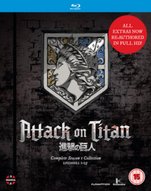 Attack On Titan - Complete Season 1 Coll