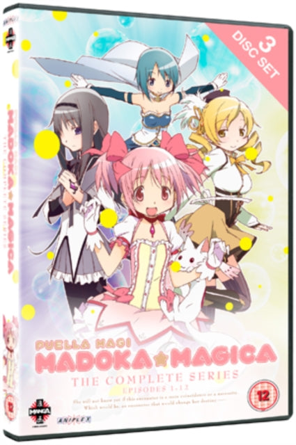 Puella Magi Madoka Magica Complete Serie