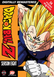 Dragon Ball Z Complete Season 8 Episodes