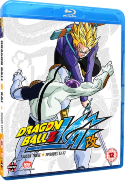 Dragon Ball Z Kai Season 3 Episodes 53-7