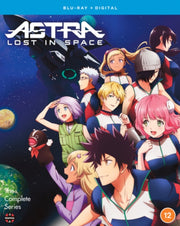 Astra Lost In Space The Complete Series