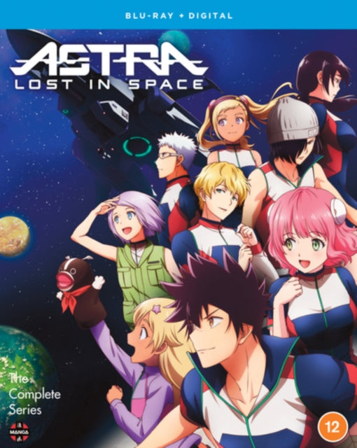 Astra Lost In Space The Complete Series