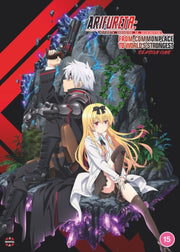 Arifureta From Commonplace To Worlds Str