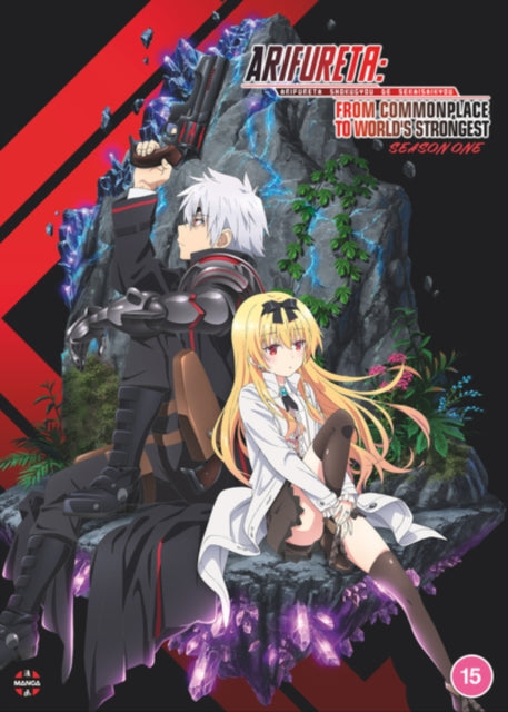 Arifureta From Commonplace To Worlds Str