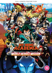 My Hero Academia World Heroes Mission