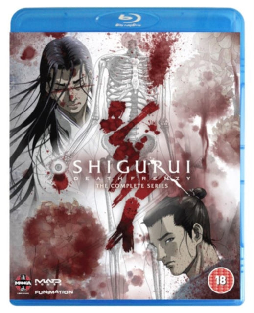 Shigurui Death Frenzy Complete Series