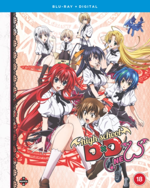High School Dxd New Season 2