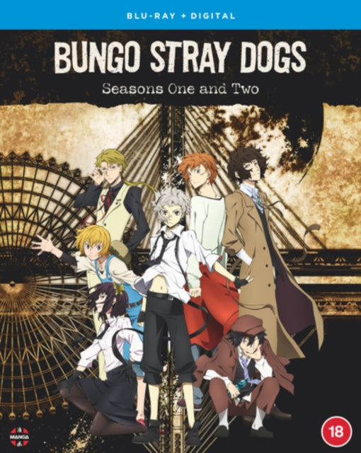 Bungo Stray Dogs Season 1 & 2 + Ova