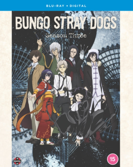Bungo Stray Dogs Season 3