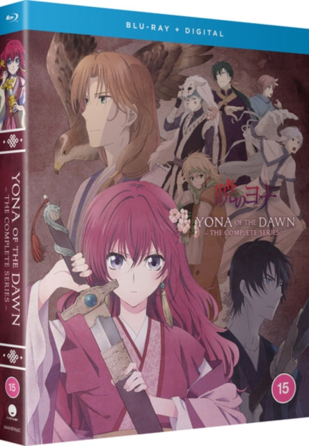 Yona Of The Dawn The Complete Series