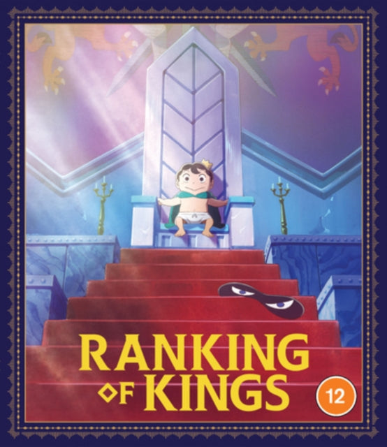 Ranking Of Kings - Season 1 Part 1
