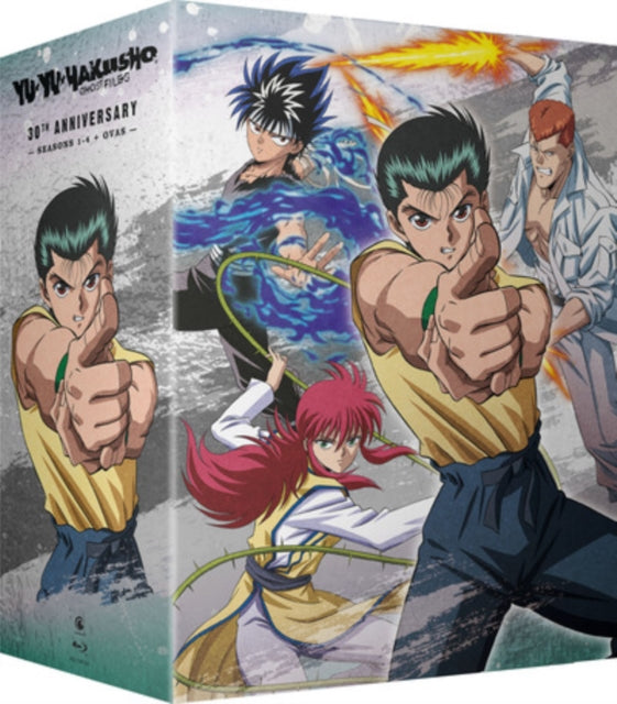 Yu Yu Hakusho 30th Anniversary Edition