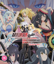 Arifureta From Commonplace To Worlds Str