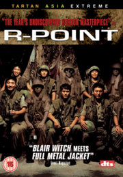 Rpoint