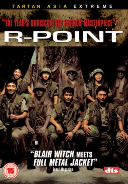 Rpoint