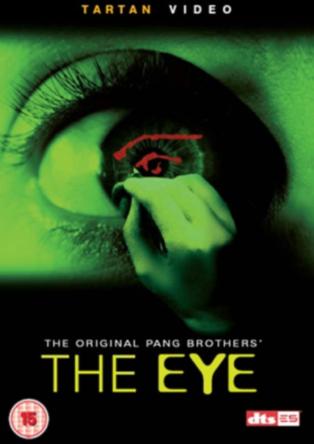 Eye. The