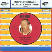 Memphis Rockabilles