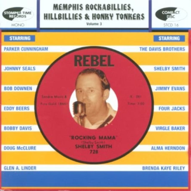 Memphis Rockabilles