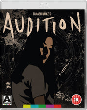 Audition