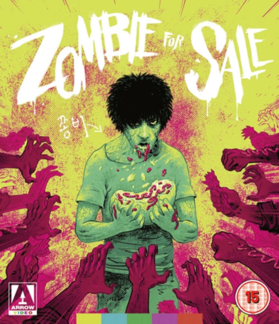 Zombie For Sale