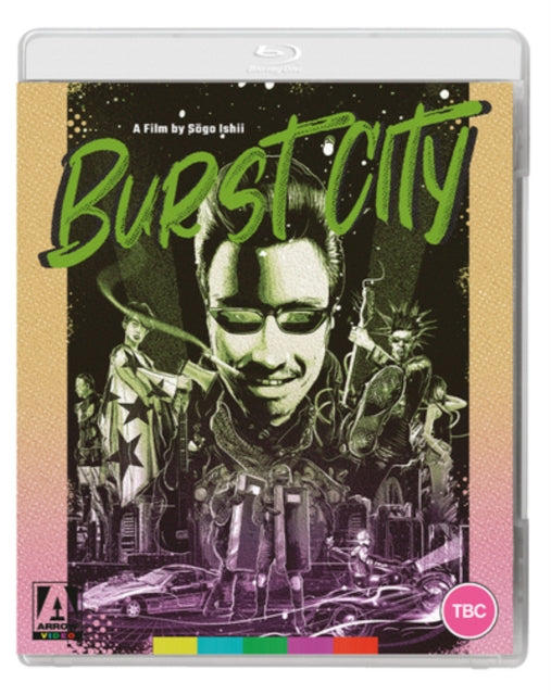 Burst City