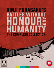 Battles Without Honor & Humanity Coll...