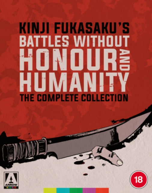 Battles Without Honor & Humanity Coll...