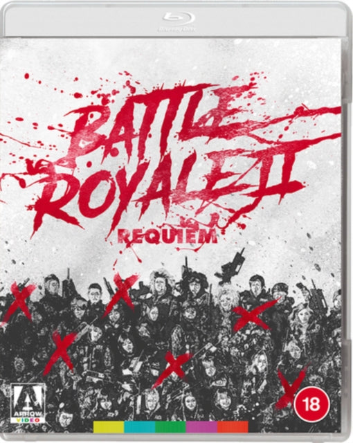 Battle Royale 2