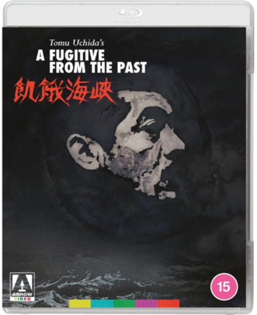 A Fugitive From The Past