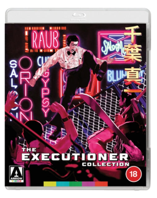 Executioner Collection. The