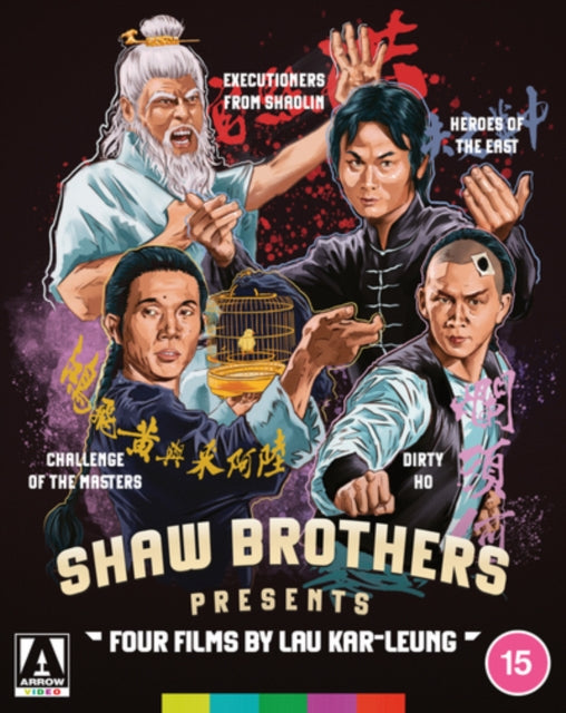 Shaw Brothers Presents Four Films By Lau
