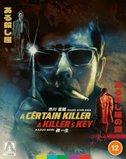 A Certain Killer / A Killers Key Limited