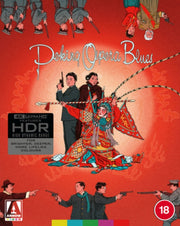 Peking Opera Blues Limited Edition