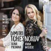 Tchesnokov Tales Without Words. Music Fo