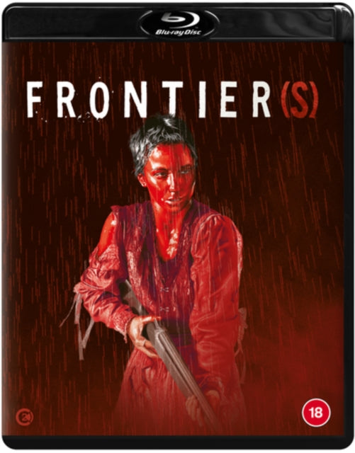 Frontiers