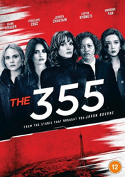 355. The