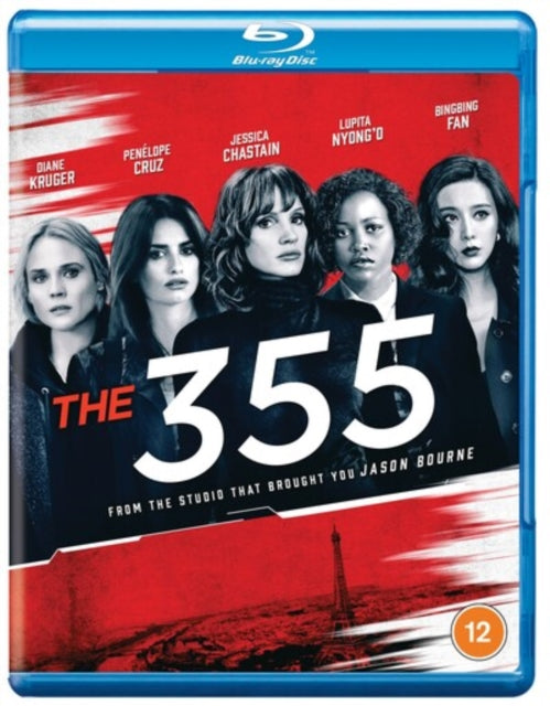 355. The