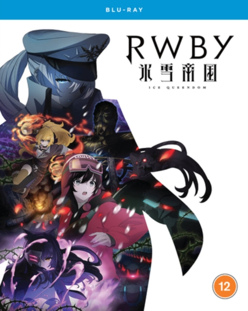 Rwby Ice Queendom - The Complete Season