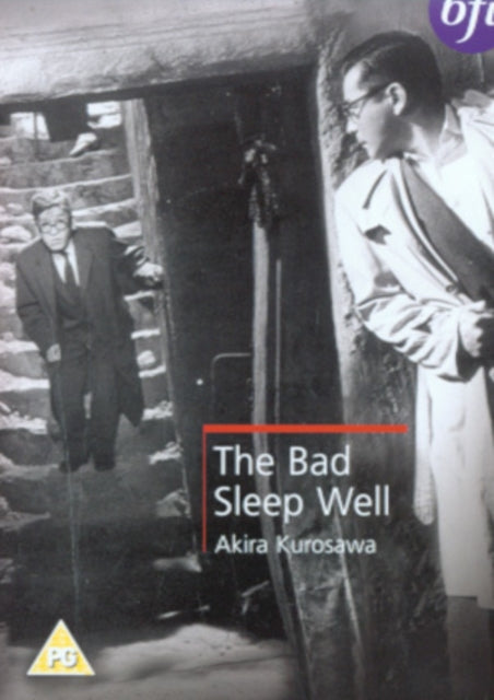 Bad Sleep Well. The