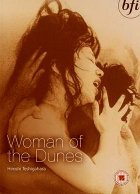 Woman Of The Dunes