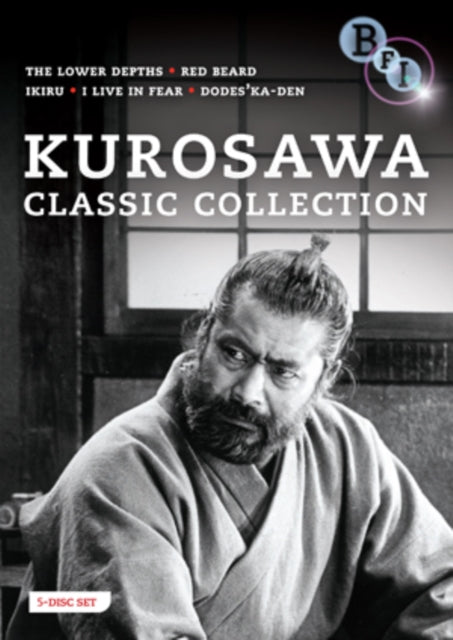 Kurosawa Classic Collection
