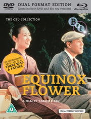 Equinox Flower / There Was A Father