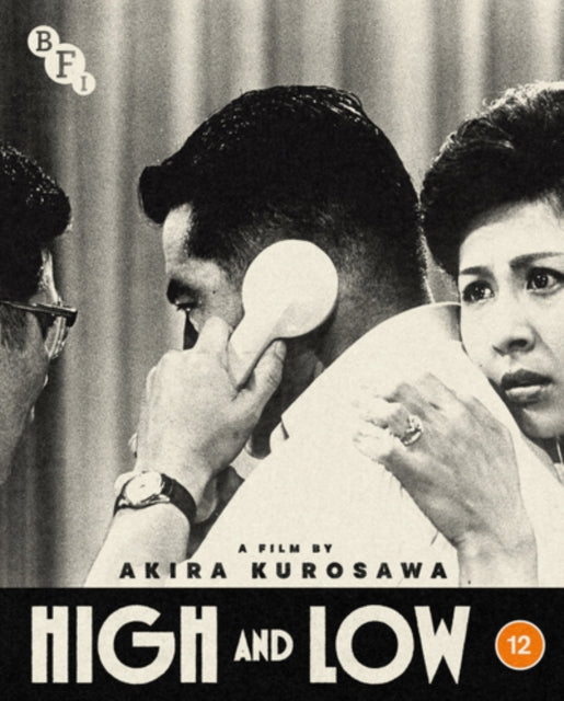 High And Low
