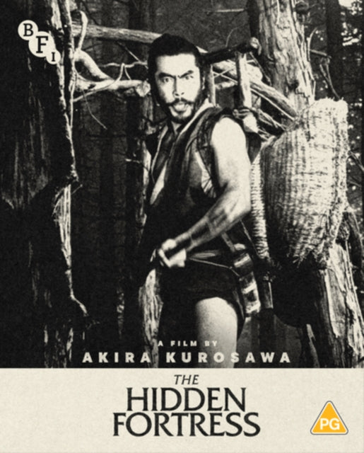 The Hidden Fortress Blu-ray