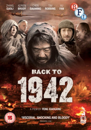 Back To 1942