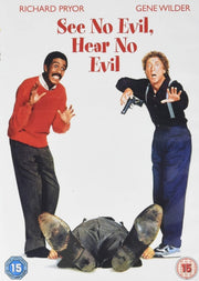 See No Evil Hear No Evil
